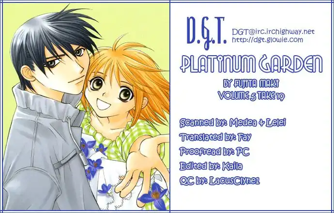 Platinum Garden Chapter 19 1